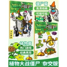 ֲ𽩌ƮRġLͯLġͨTɫ