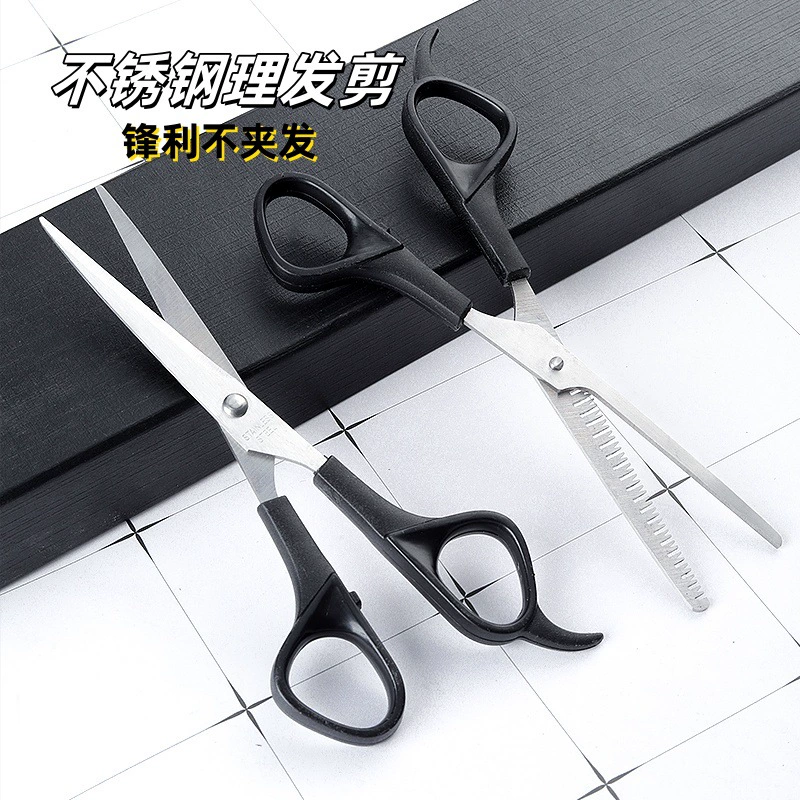 Детские парикмахерские инструменты: ножницы для волос из нержавеющей стали, специальные ножницы с плоским лезвием для стрижки животных, в наличии на складе.