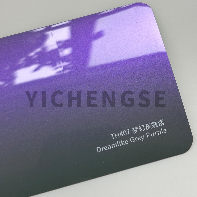 Yichengse – Car paint protective film Car Wrap PPF - tpu-car-wrap-dream-grey-purple-15215-metersroll