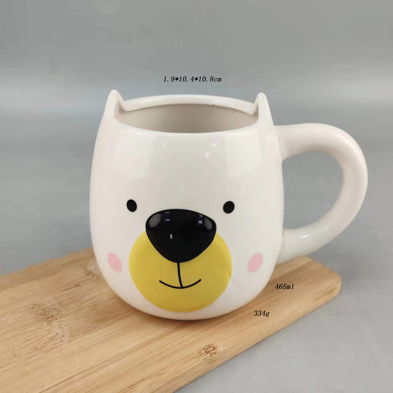 Leche fu fu osos tazas de caricatura de alta cara tazas de cerámica caseras tazas de agua tazas de café tazas de desayuno tazas de leche