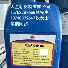 gw DEP 50, N-N һȲ,gwF؛