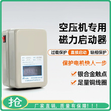 ܴՉC_P380V늄әC^dȱౣo