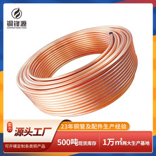 ֱ�NTP2 �߼������~����P�P�� �͸��g�ɏ��� ���{�����Ч�Q���