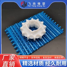 尼龙齿轮加工880/881/200型单双排链轮传动输送带耐磨传动轮