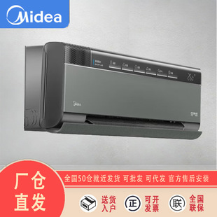 ���� KFR-35GW/T5 1.5ƥ �՚�C ��һ����Ч ׃�l��ů �ڒ�ʽ���{
