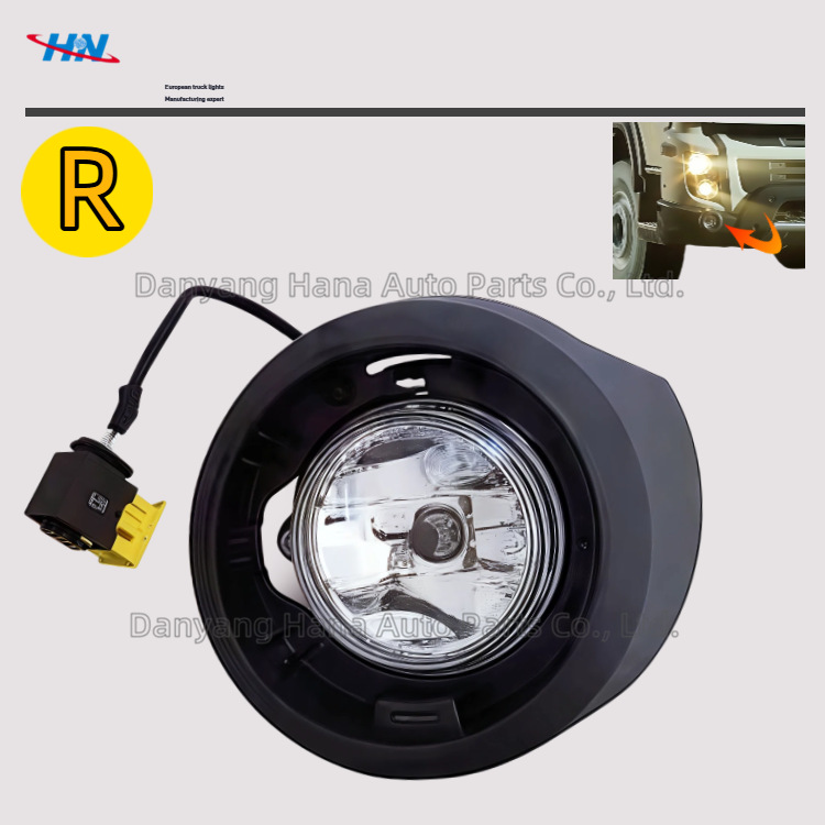 82426818 82426817 FMX 400 Luz antiniebla delantera con enchufe base V-OLVO Luz de coche Howo Accesorios