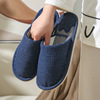 Demi-season non-slip slippers for beloved indoor for pregnant suitable for men and women, wholesale