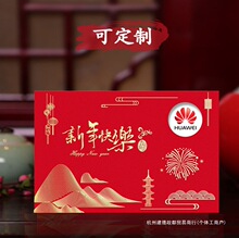 2026�R��Ԫ�������R�������´�����ף����Ƭ��˾�����Ո�����Ƿ�