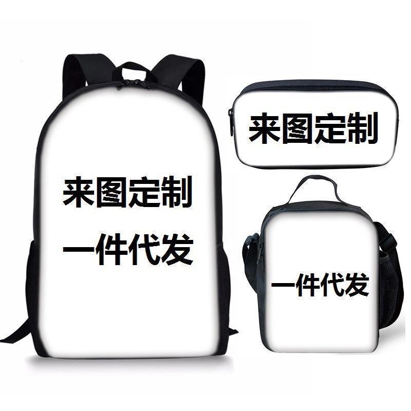 新品卡通印花猎魔女团学生书包K-POP双肩背包轻便休闲旅行三件套|undefined