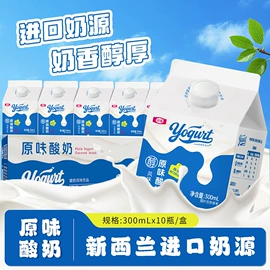 含乳饮料;果蔬汁;茶饮料