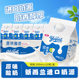 ����ԭζ����10���b300ml/�РI�B��ʹ���z�������Lζ�Ʒ���l