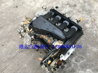 Fiat 1.6 engine, Engine assembly