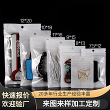 ��ɫ���Ĥ���Է����Ǵ���װ�͸�����C������ϰ��b�����w�C��