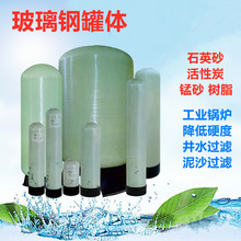 ˮ̎䓹ʯӢɰ̿^Vޘ֬ܛˮO¾ˮ^VO