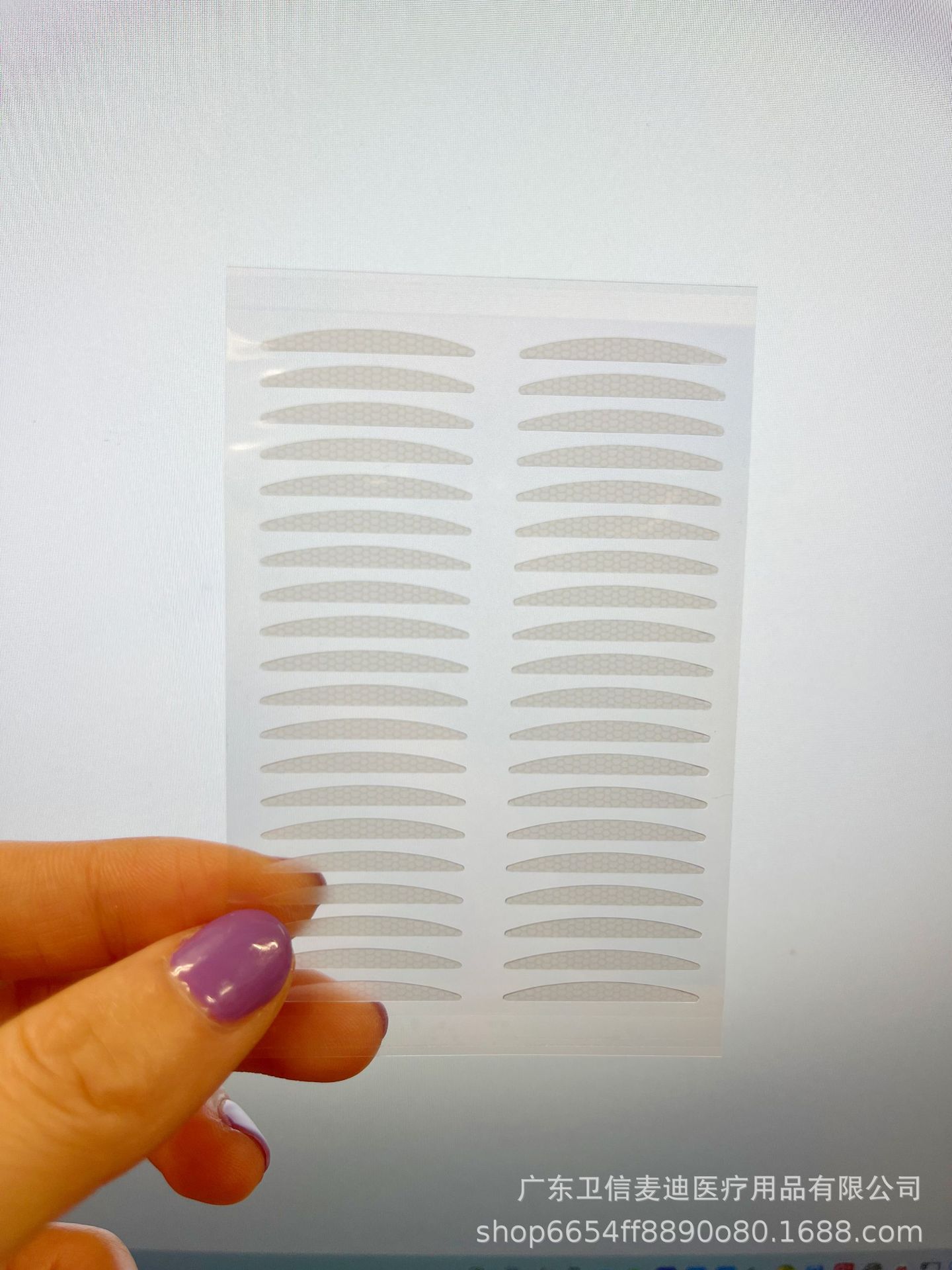 网纹高粘 大M.jpg