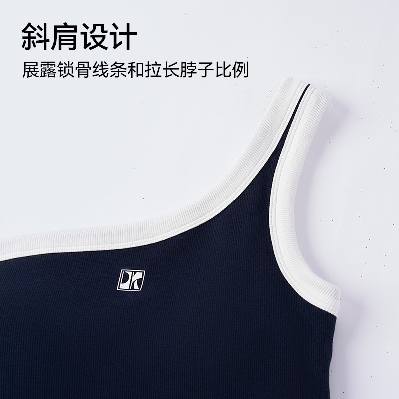 DK一体式运动背心高强度防震瑜伽服夏季薄款女上衣美背可外穿8501|undefined