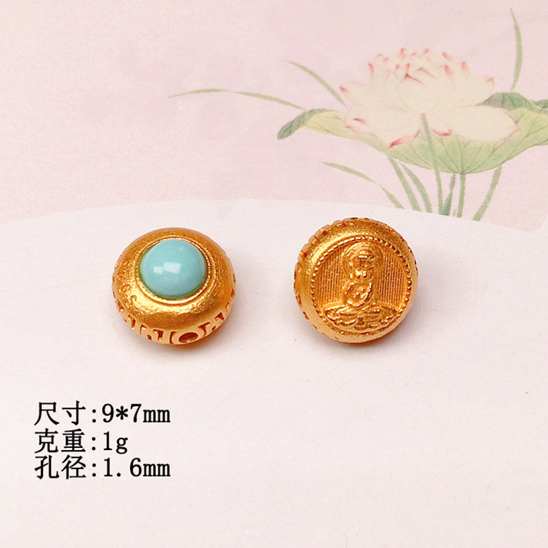 Natural turquoise round table accessories s925 silver gold-plated bracelet necklace string decoration diy handmade beads semi-finished products