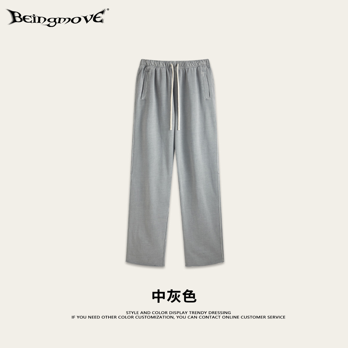 2025 otoño retro marca de tendencia suelta vertical pantalones deportivos para hombres y mujeres pantalones deportivos casuales de moda para hombres