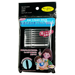 Japanese ear-cleaning stick, adhesive ear scoop, disposable ear cleaning adhesive tool, sticky ear pick, earwax removal stick with cotton tip