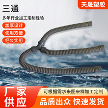 软管加长防臭螺纹头Y型下水道三通管排水管双洗衣机拖把水槽菜盆