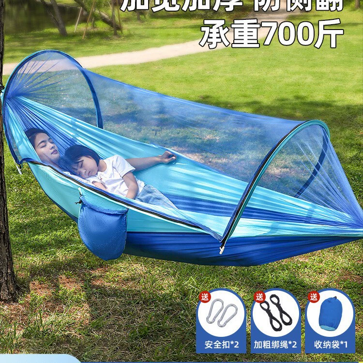 Wengkai уличный двойной гамак для взрослых, подвесное кресло для улицы, утолщенная качелька, сетчатая кровать с защитой от опрокидывания, подвесная корзина для дома и улицы