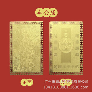 �F؛�S�~���ɳ��܇���R̫�q��Ԫ���𿨷𿨏S��ֱ�N�o����