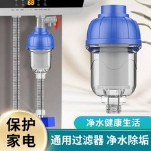 ��ˮ��ǰ���^�V�������ԁ�ˮ���^ϴ�C�RͰ�����蹸�Vˮ����ˮ��