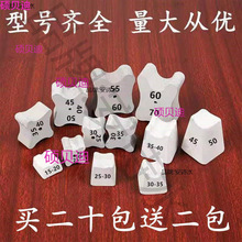 ÷���Ή|�Kˮ���|�K�������|�K䓽�o�Ӊ|�K/ƽ��|�K/�A�Ή|�K