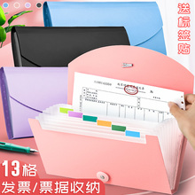�Փ��L�ٰ��ļ��A��퓰lƱ�ռ{Ʊ���A�ļ������Ӵ���������Y�ϴ�