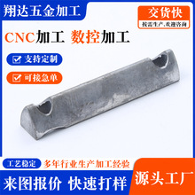 ���ęC܇㊏ͺ�CNC�������ӹ��X�Ͻ�岻�P䓾����������ӹ�