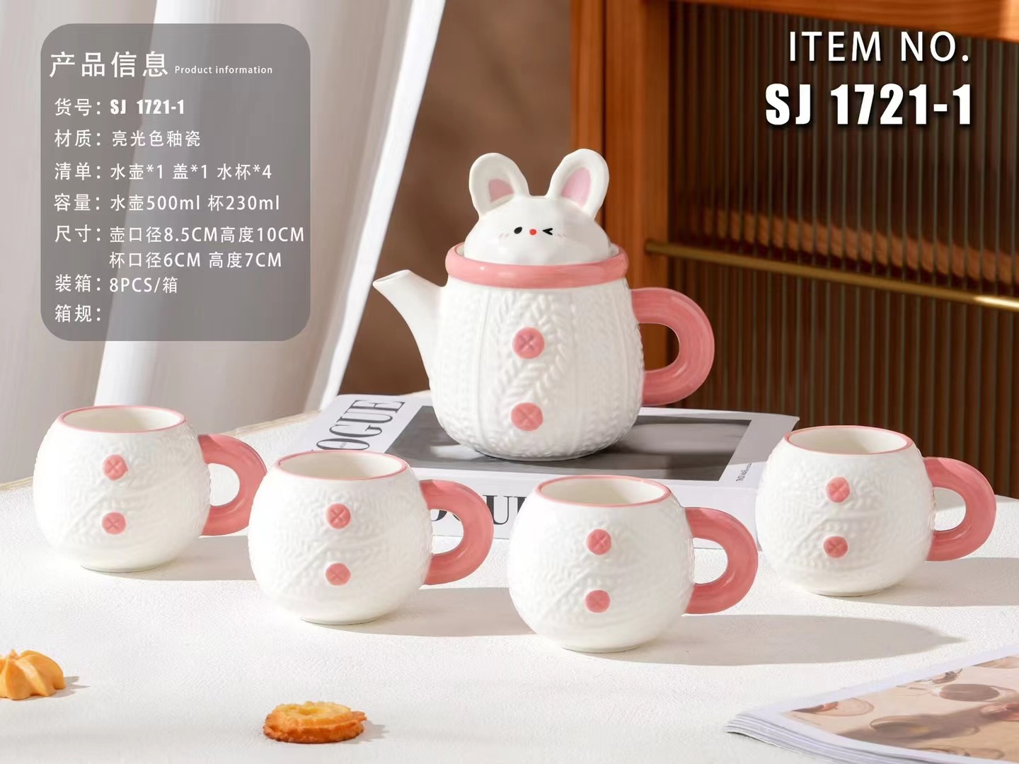 Creativo y lindo conejo hervidor de cerámica taza de agua doméstica de alto valor de cara con regalo de mano para niñas con un conjunto de tazas de agua