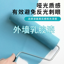 �⠝�������z���ˮ���񹤳����Ͱ�����l�����ˮ�ԉT�Ϡ������a