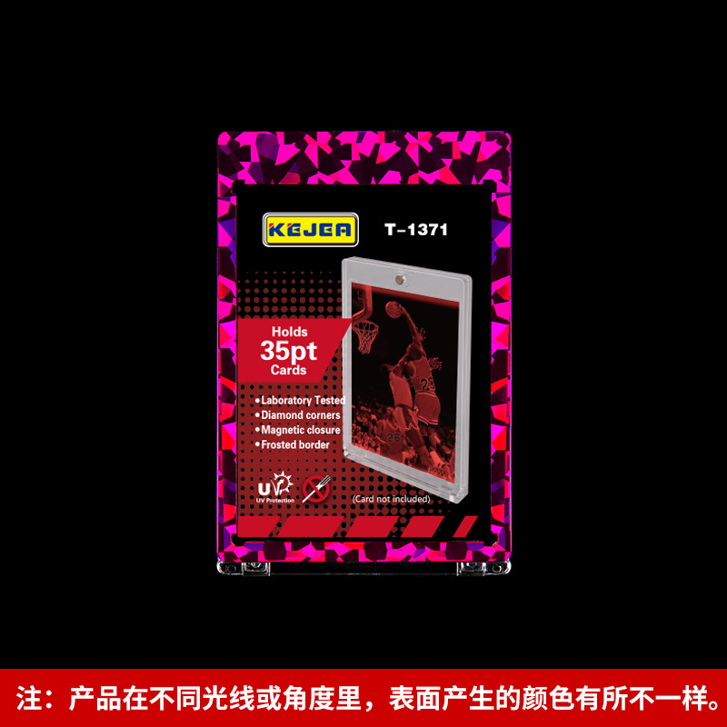 Ladrillo de tarjeta de concha 35-180PT Star Collection Juego de tarjeta acrílica Ladrillo de tarjeta transparente Ladrillo de tarjeta pequeño con ranura magnética