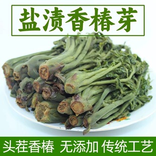 义乌市筠娜食品有限公司