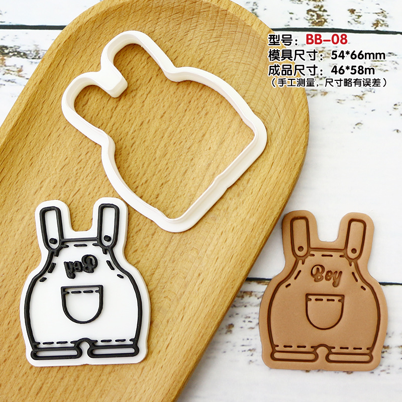BABY Boy Cookie Mold Party Baking DIY Flip Mold Customized 3D Stereo Presionar Cookie Frosted Mold image 7