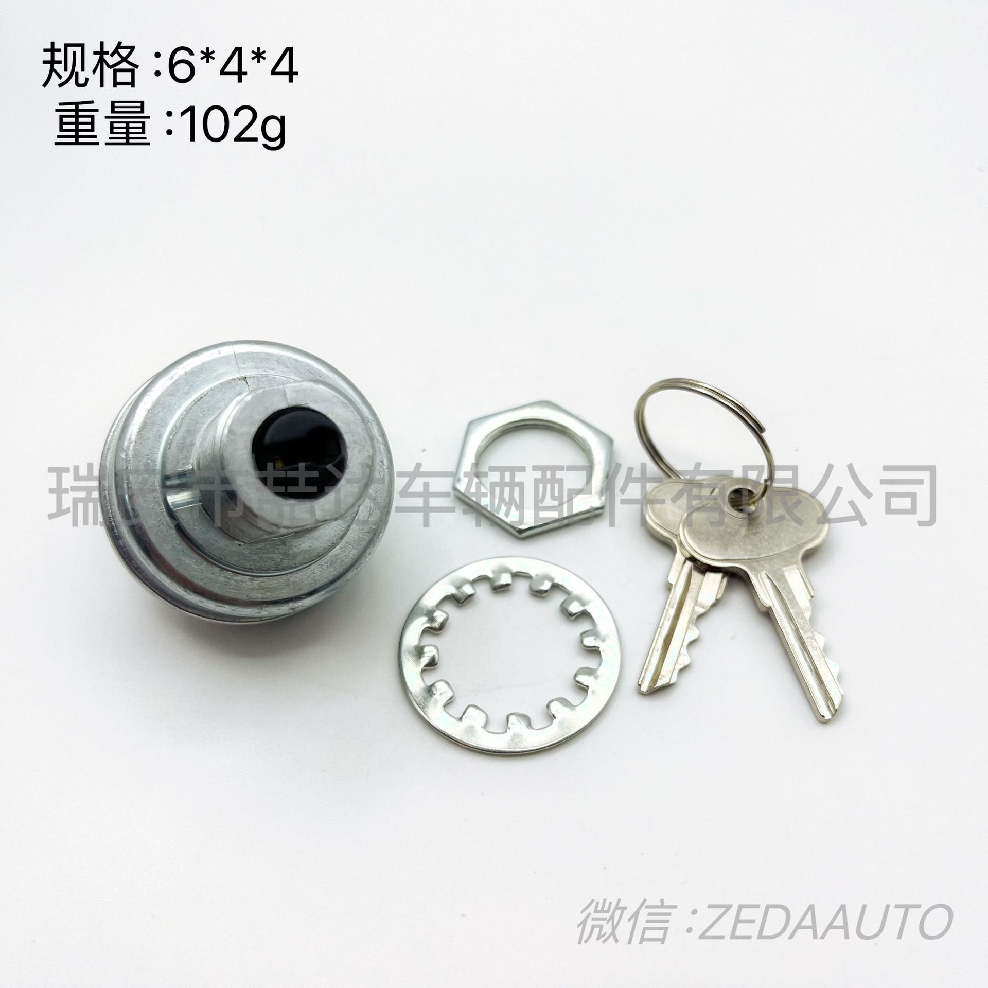 b075b5d233bc1fd6181f619554016c