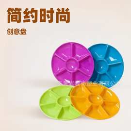 厂家批发创意水果盘时尚风格下午茶点心水果盘欧式茶几糖果水果盘