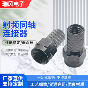 �S�~僘���F�^�B���� ���lͬ�S�B����F���^ �о��ҕF�^