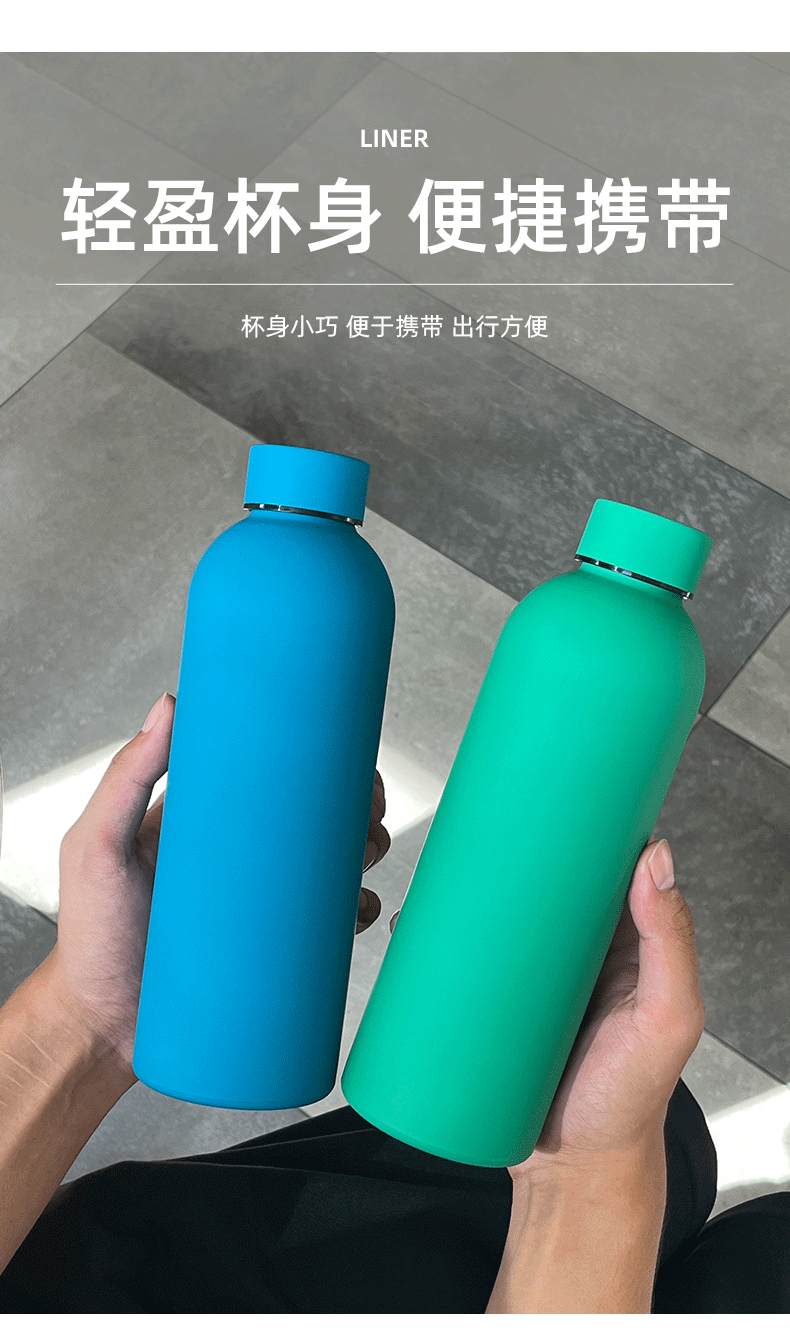 Kleine Flasche mit doppelter Wand, gerade Form, Vakuum-Edelstahl 304 Thermobecher, tragbar für den Außenbereich, tragbare Sporttrinkflasche