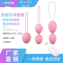 luvnfun ˽��呟���⏮a���ɳ��ޏ���o���b����׼�呟��P����