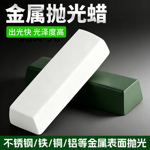 ���ْ���Ϟ���P��~�X�F���Ò���� ��Ϟ�GϞ�R�澫��ȥ���۹���