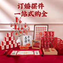 ӆxʽ[̨[ȫbƷՇЈ