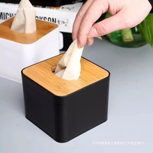 抽纸盒竹商用餐饮店纸巾盒定 制 广告抽纸盒餐厅酒店宾馆办公饭店