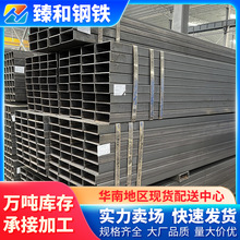 ���^���lQ235����䓹܇��˴�ڏ�����300*300���6-14����