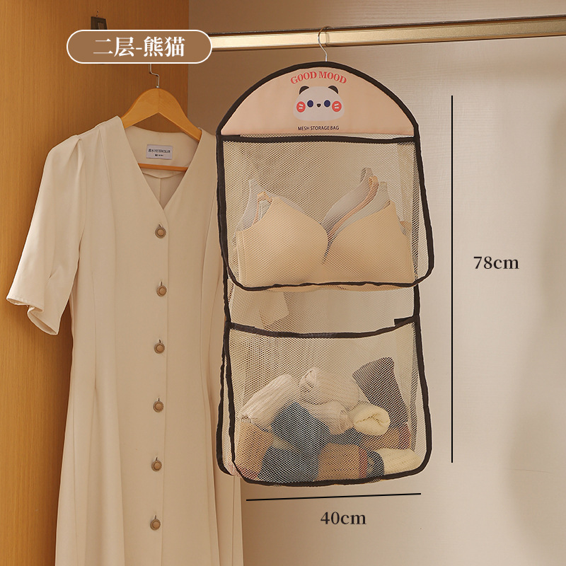 Hanging bag panda [second floor]