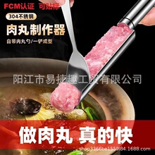 304���P������������~���r��ģ��F���W��������N����������