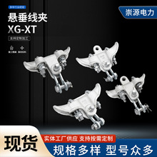 �X�Ͻ�Ҵ����A�F؛XG/XT�B����|���̶����A�����ߑҴ����A