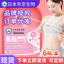 �ձ��|�����ﰬ�������N �ز��o�������N�����NŮ�԰����N�����N