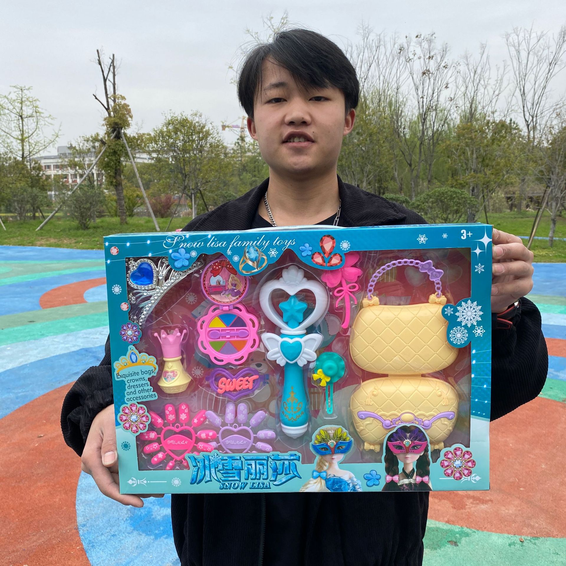 2023_03_27_13_08_IMG_3135