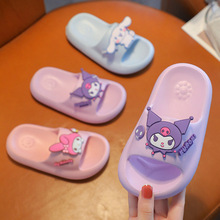 Ʒtܛ׃ͯЬļӼҿͨٛЬͯ⴩